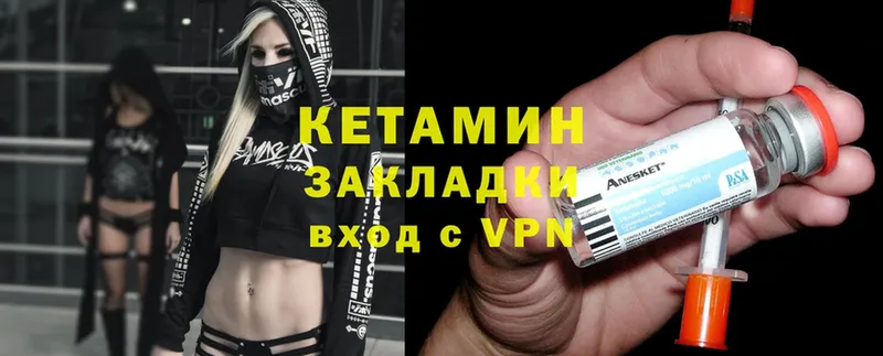 Сколько стоит Красавино A-PVP  Кокаин  Мефедрон  ГАШ 