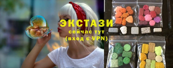 mdma Богданович