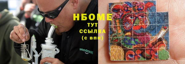 mdma Богданович