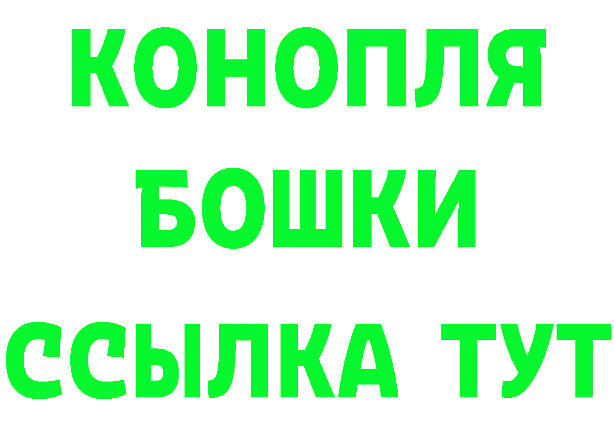 Метадон VHQ зеркало маркетплейс MEGA Красавино